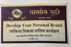 436766763_7796889463665080_7254909851026986449_n