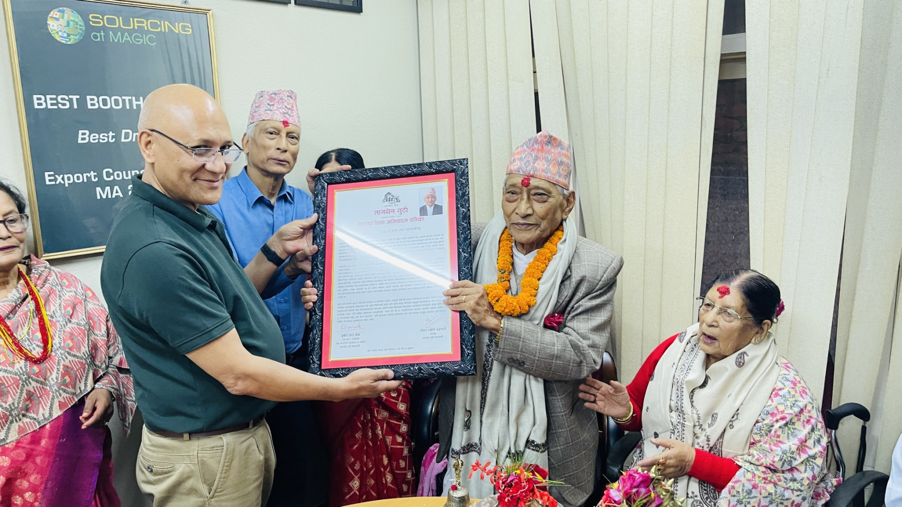 श्री सन्त लाल बज्राचार्य- ९० वर्षे पूजाको विशेष कार्यक्रम